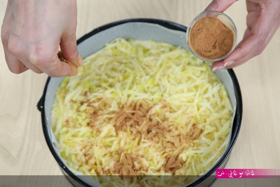 لالة مولاتي.نت lalamoulati.net